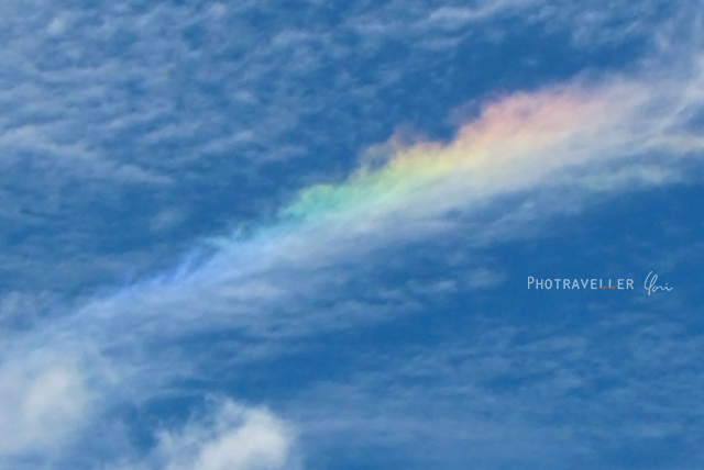 珍しい虹色の雲 環水平アーク オーストラリア ニューカッスル